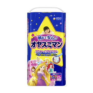 ユニチャーム オヤスミマン 女の子用 Bigサイズ以上 22枚 Sunday サンデー Net得通販