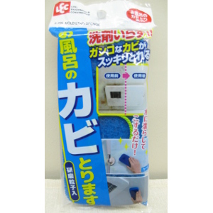 レック お風呂の カビとります Sunday サンデー Net得通販