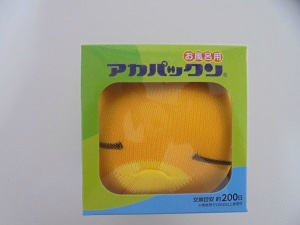 お掃除革命 アカパックン お風呂用 オレンジ Sunday サンデーネットショップ