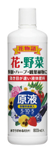 住友化学園芸 花物語液体肥料 800ml Diy 園芸 レジャー用品の通販ならサンデーネットショップ住友化学園芸 花物語液体肥料 800ml Sunday サンデーネットショップ