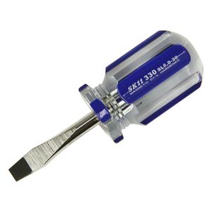 ドライバー | SUNDAY サンデーネットショップ