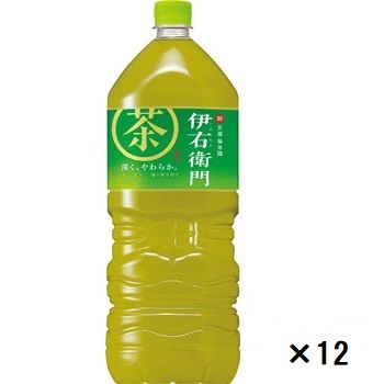 伊右衛門　2セット 伊右衛門（サントリー） サントリー 緑茶 伊右衛門 600ml ペット