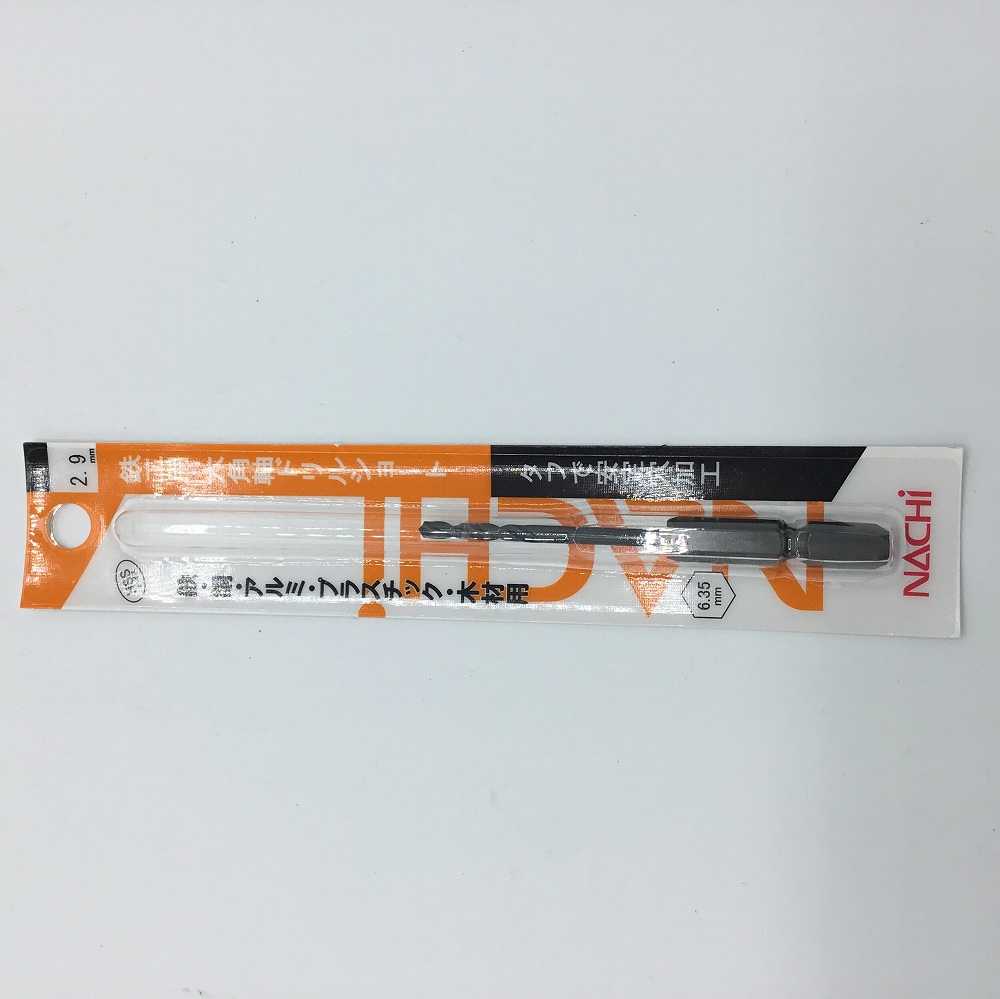 DayPRO】ナチ 鉄工用六角軸ドリル ショート2．9mm【お取り寄せ商品