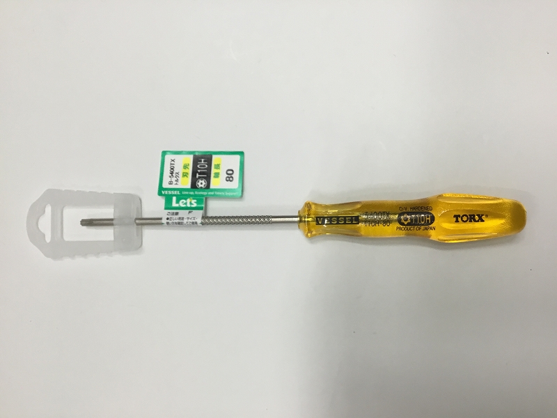 175　増田屋　マスダヤ　サンデードライバー　SUNDAY D 175 増田屋 マスダヤ サンデードライバー SUNDAY D 175 増田屋