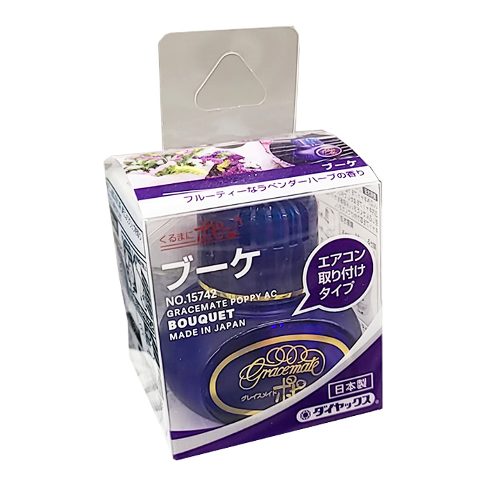 Sunday商品 SUNDAY サンデーネットショップ