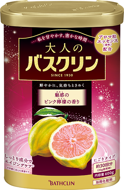 大人のバスクリン 魅惑のピンク檸檬の香り 600g Sunday サンデーネットショップ