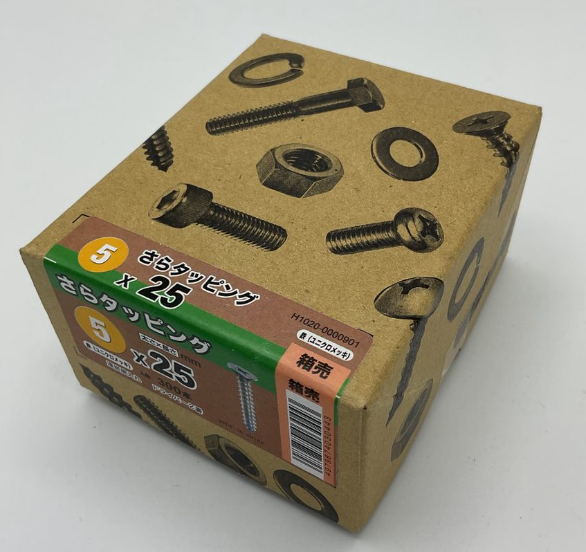 DayPRO】八幡ねじ 皿タッピング ZU 箱売 5×25 | SUNDAY サンデーネット