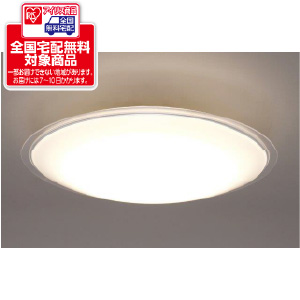 照明器具 | SUNDAY サンデーネットショップ