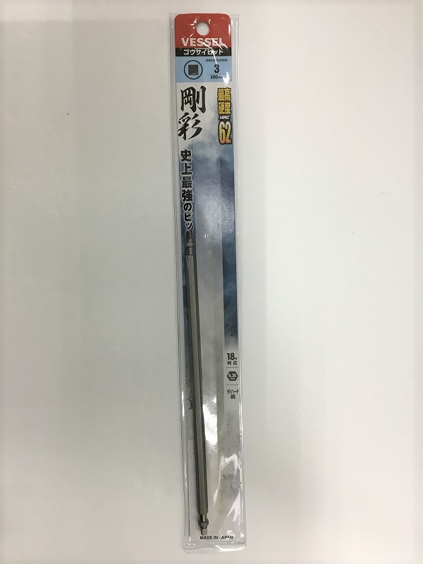 電動工具 | SUNDAY サンデーネットショップ