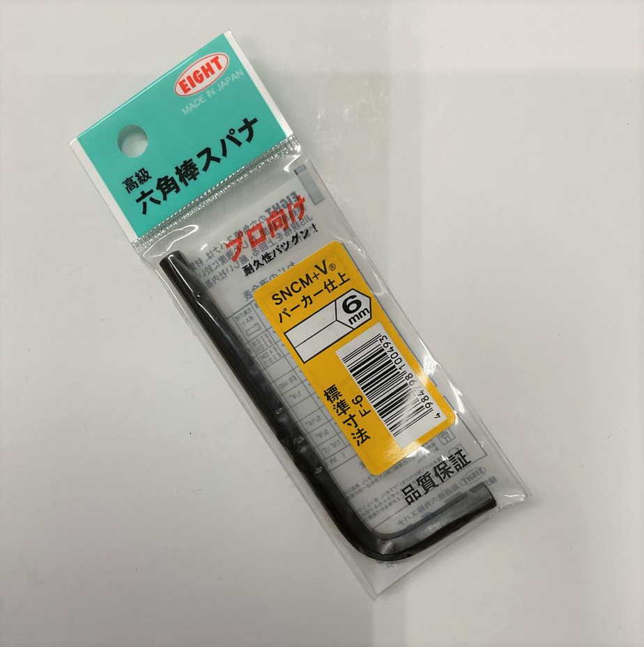 増田屋　マスダヤ　サンデードライバー　SUNDAY DRIVER ドライバー | SUNDAY サンデーネットショップ