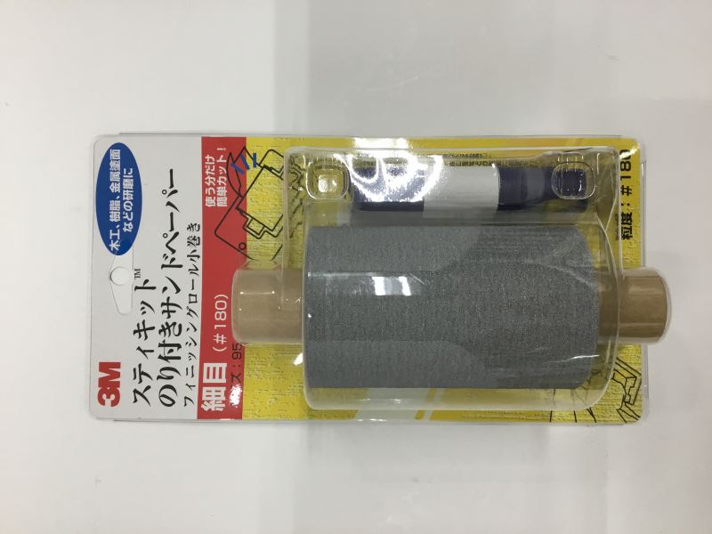 DayPRO】Fロール95mm×7M 180番【お取り寄せ商品】 | SUNDAY