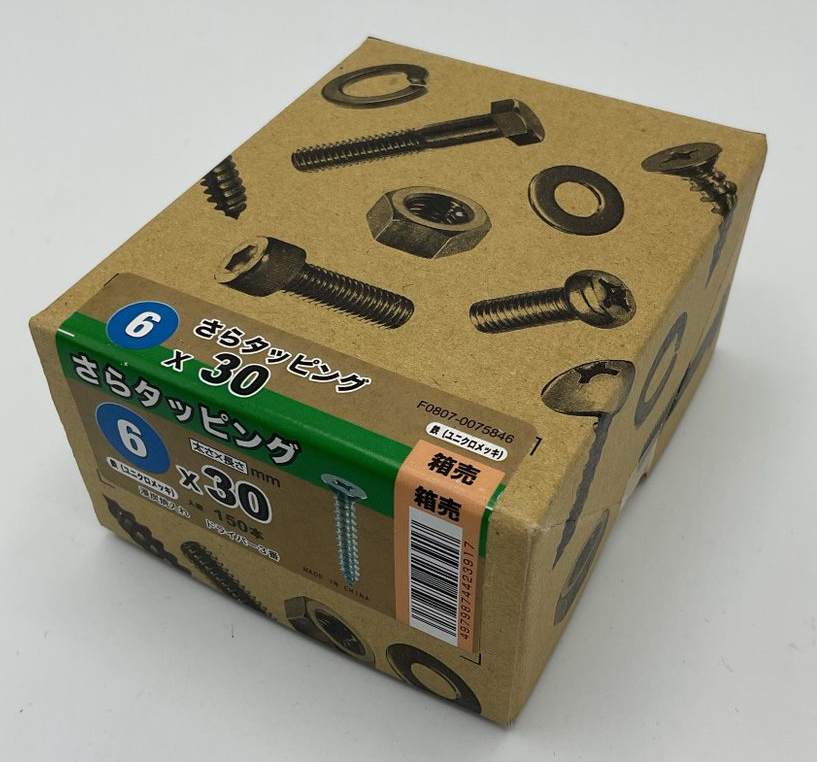 じじさん専用!! DayPRO】八幡ねじ 皿タッピング ZU 箱売 6×30 | SUNDAY サンデー