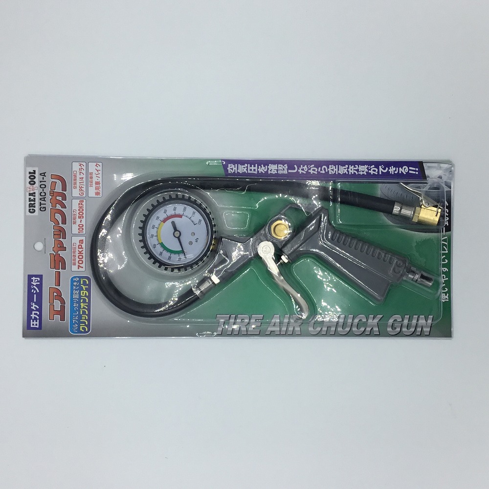 DayPRO】GTACー01ーA GTエアーチャックガン【お取り寄せ商品