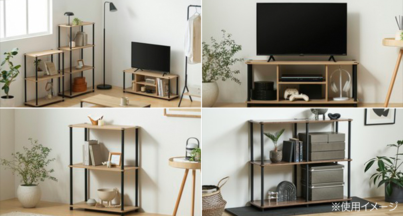 組立簡単スチールポールシリーズ イメージ写真