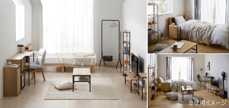 HIRO BIROシリーズ・インテリア イメージ写真